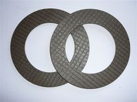 Фрикционный диск